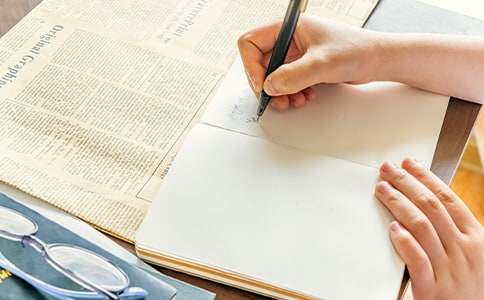 爱的作文必备4篇