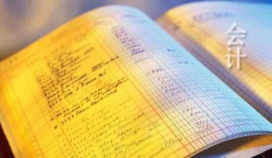 ���רҵ���ҽ��ܷ���