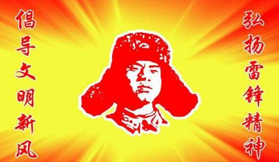 ѧ�׷�־Ը�����ܽ�