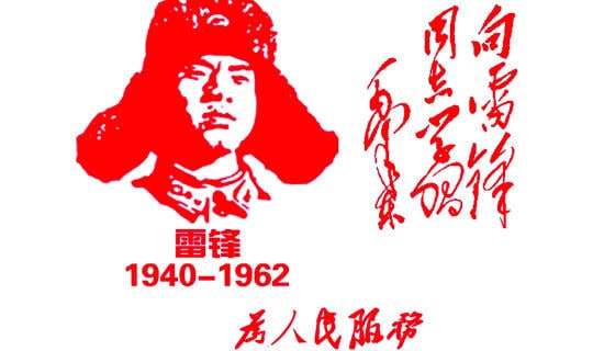 ���׷���¡������