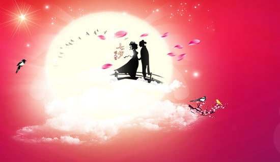 七夕节活动通知