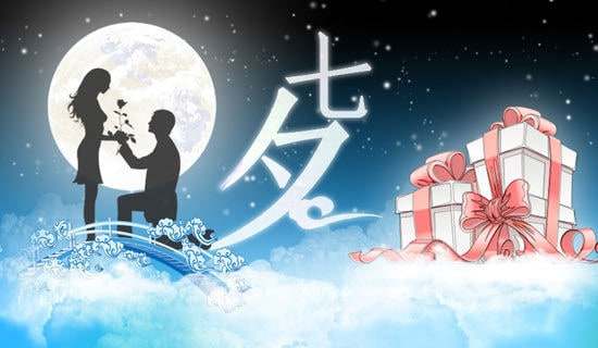 2024����Ϧף�����ϼ�49��