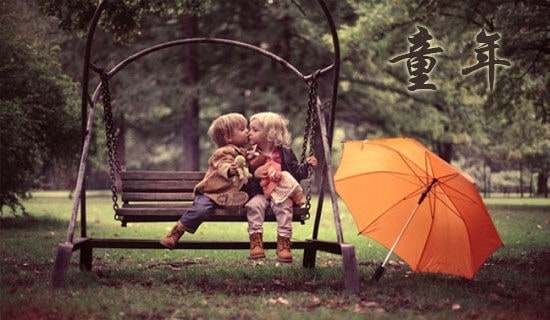 (��ѡ)���꼶ͯ���������