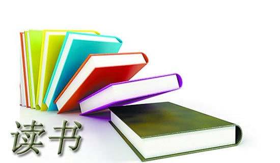 读书的故事演讲稿