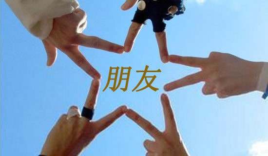 简单的小朋友自我介绍