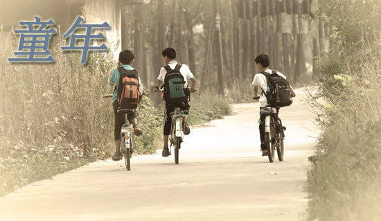 [�Ƽ�]ͯ��Ļ�������1000��15ƪ