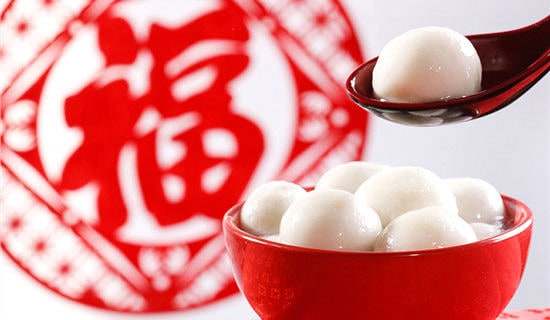 ����Ԫ��ף������95��