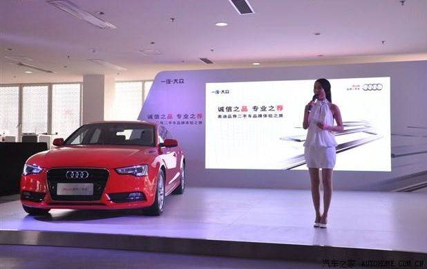 小主持人自我介绍15篇