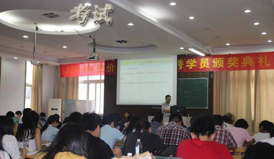 【推荐】期中考试的作文300字集合七篇