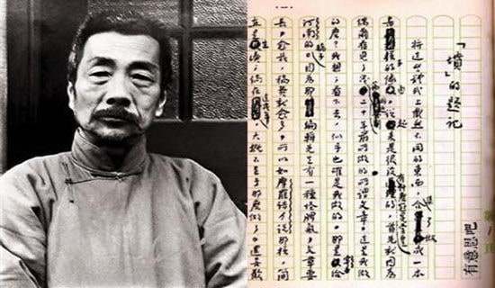 �����ҵĲ���³Ѹ�������и�